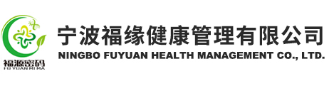&#23436;&#32654;&#20307;&#32946;
